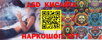 бутик Бугуруслан