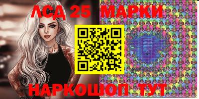 бутик Бугуруслан