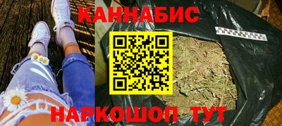 мефедрон VHQ Бузулук