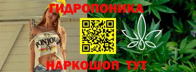 бутик Бугуруслан