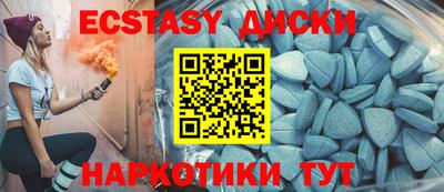 мефедрон VHQ Бузулук