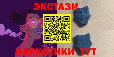 наркотики Будённовск