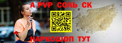 меф VHQ Кизилюрт