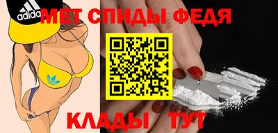наркотики Будённовск