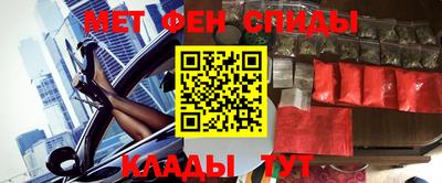 бутик Бугуруслан