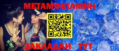 СК Кизляр
