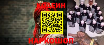 бутик Бугуруслан