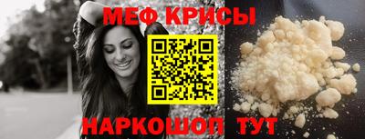 наркотики Будённовск