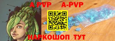 наркотики Будённовск
