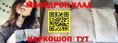 бутик Бугуруслан